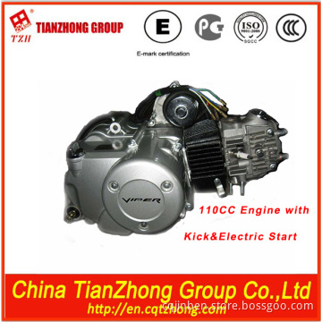 110cc Electric & Kick Start Motorcycle Engine